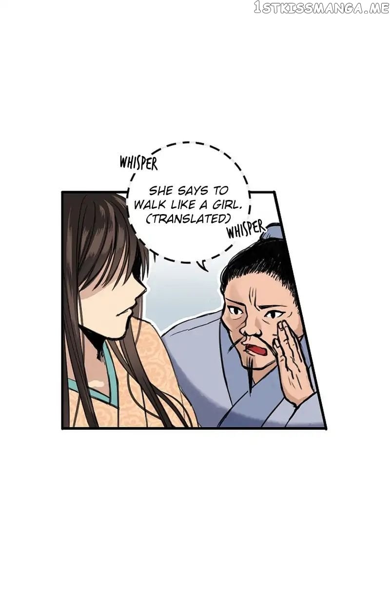My Lord, the Wolf Queen chapter 1 - page 44