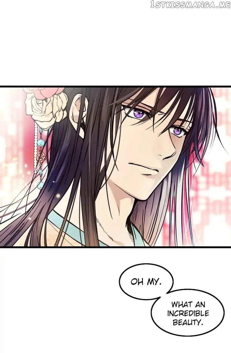 My Lord, the Wolf Queen chapter 1 - page 50