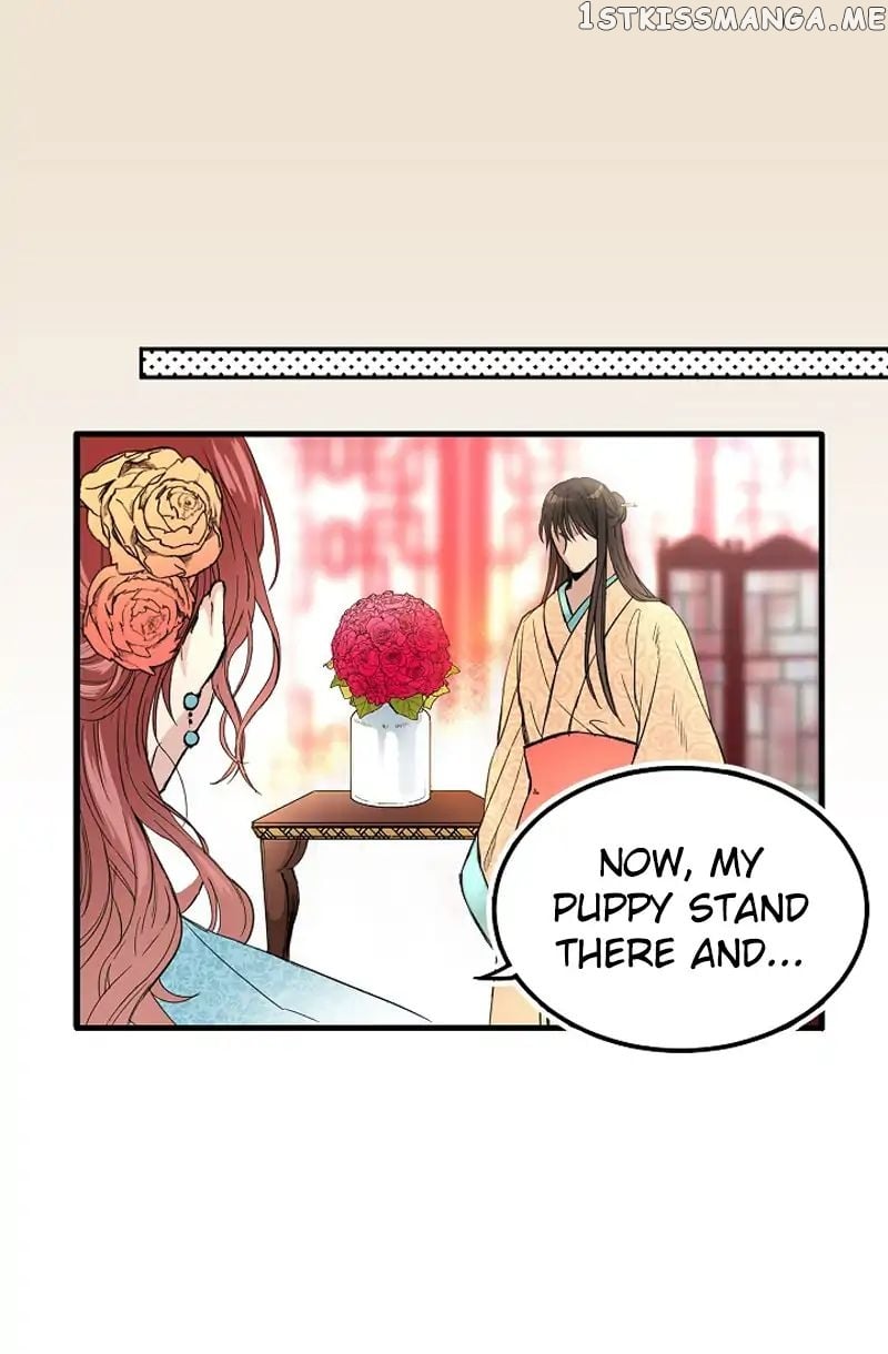 My Lord, the Wolf Queen chapter 1 - page 51