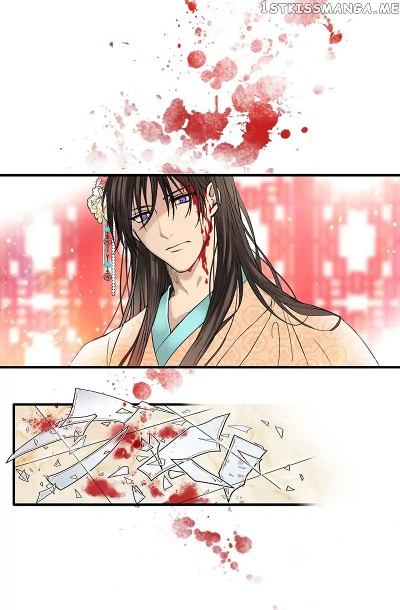 My Lord, the Wolf Queen chapter 1 - page 56