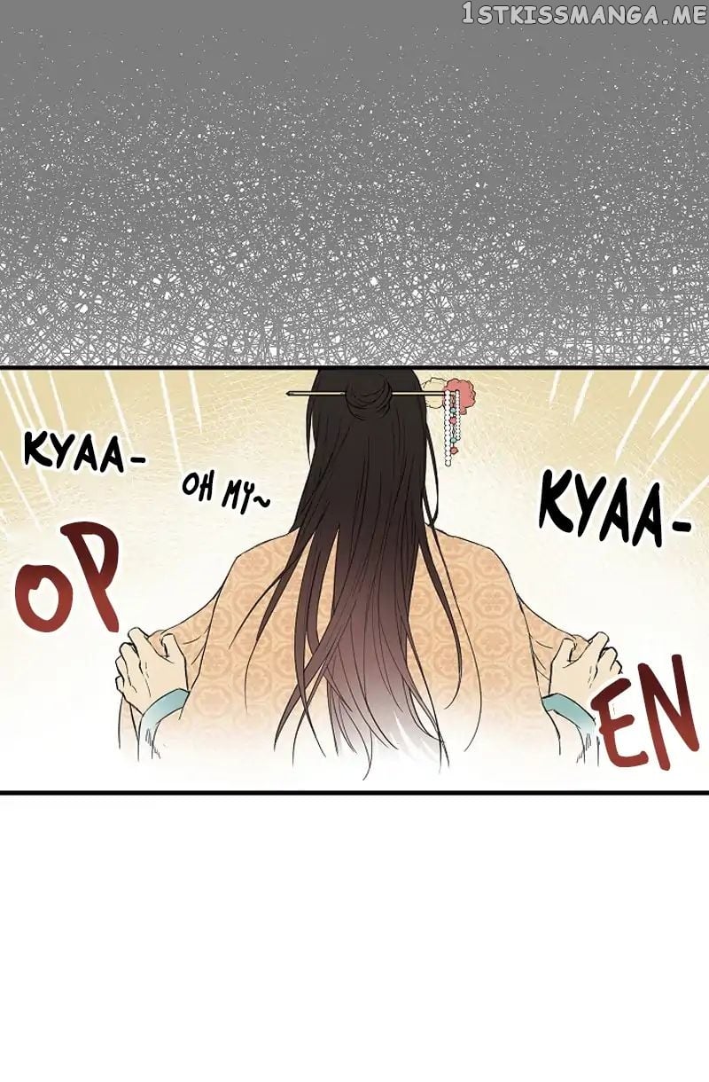 My Lord, the Wolf Queen chapter 1 - page 58