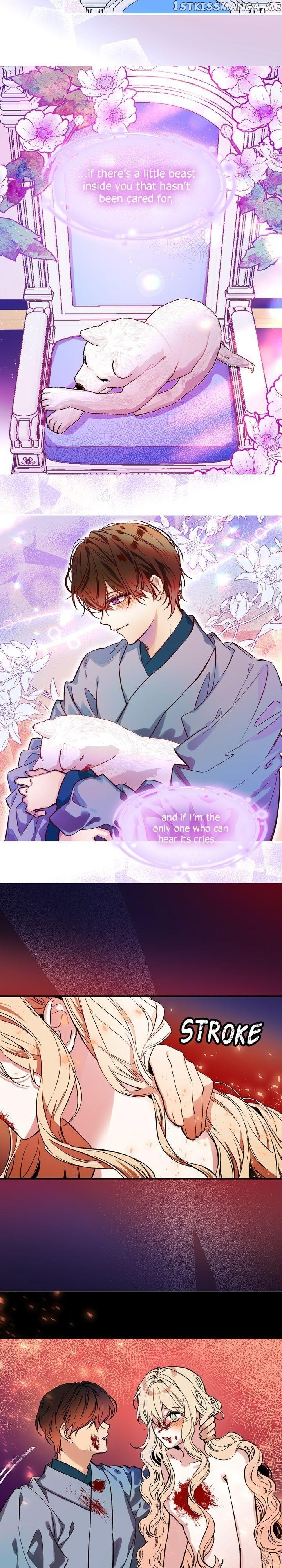 My Lord, the Wolf Queen chapter 77 - page 15