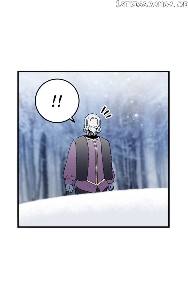 My Lord, the Wolf Queen chapter 1.1 - page 12