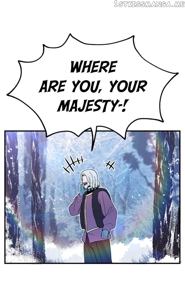 My Lord, the Wolf Queen chapter 1.1 - page 5
