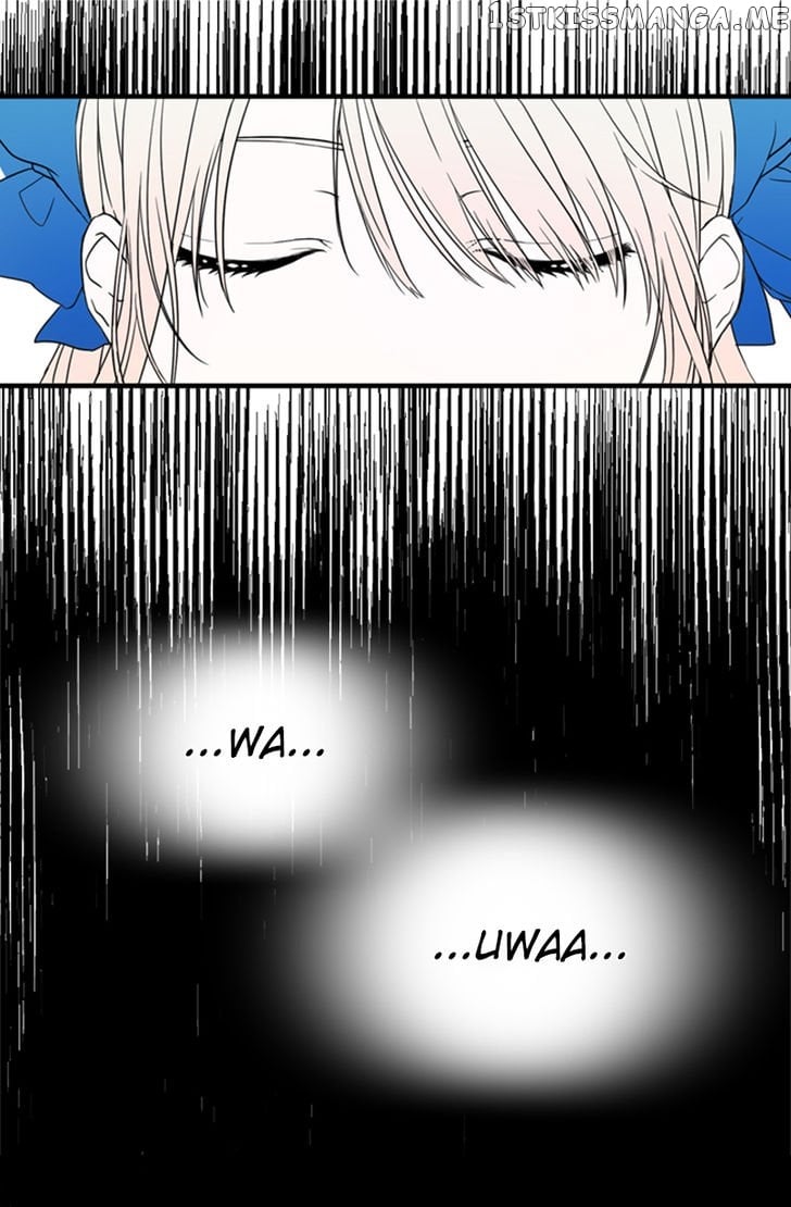 My Lord, the Wolf Queen chapter 1.1 - page 9
