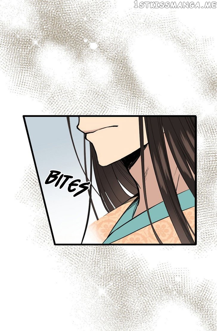 My Lord, the Wolf Queen chapter 1.2 - page 45