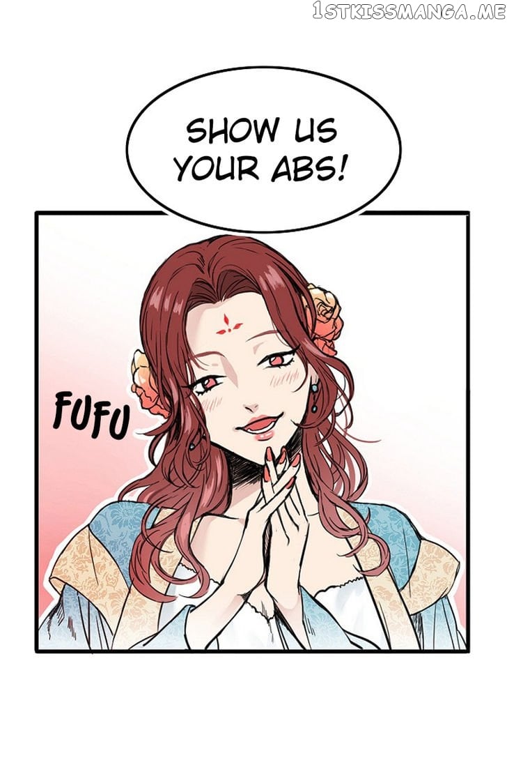My Lord, the Wolf Queen chapter 1.2 - page 52