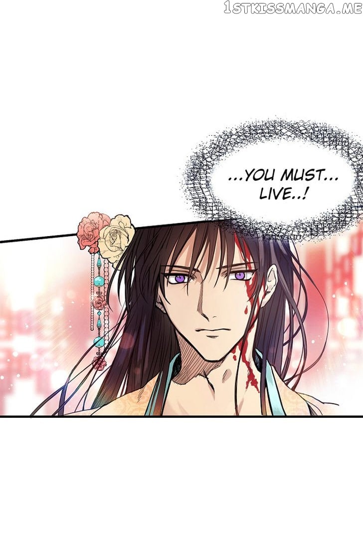My Lord, the Wolf Queen chapter 1.2 - page 60