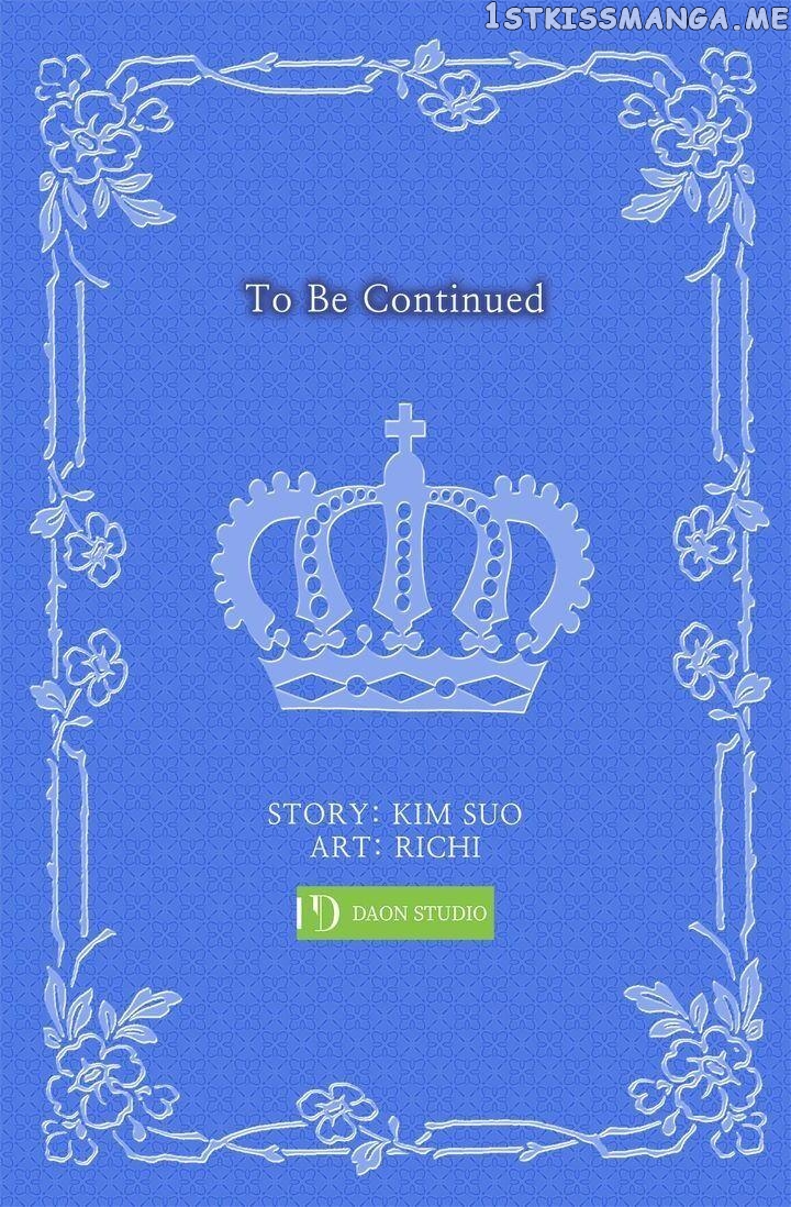My Lord, the Wolf Queen chapter 78 - page 20