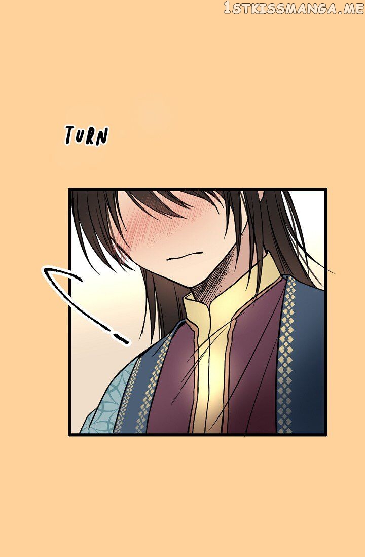 My Lord, the Wolf Queen chapter 10 - page 12