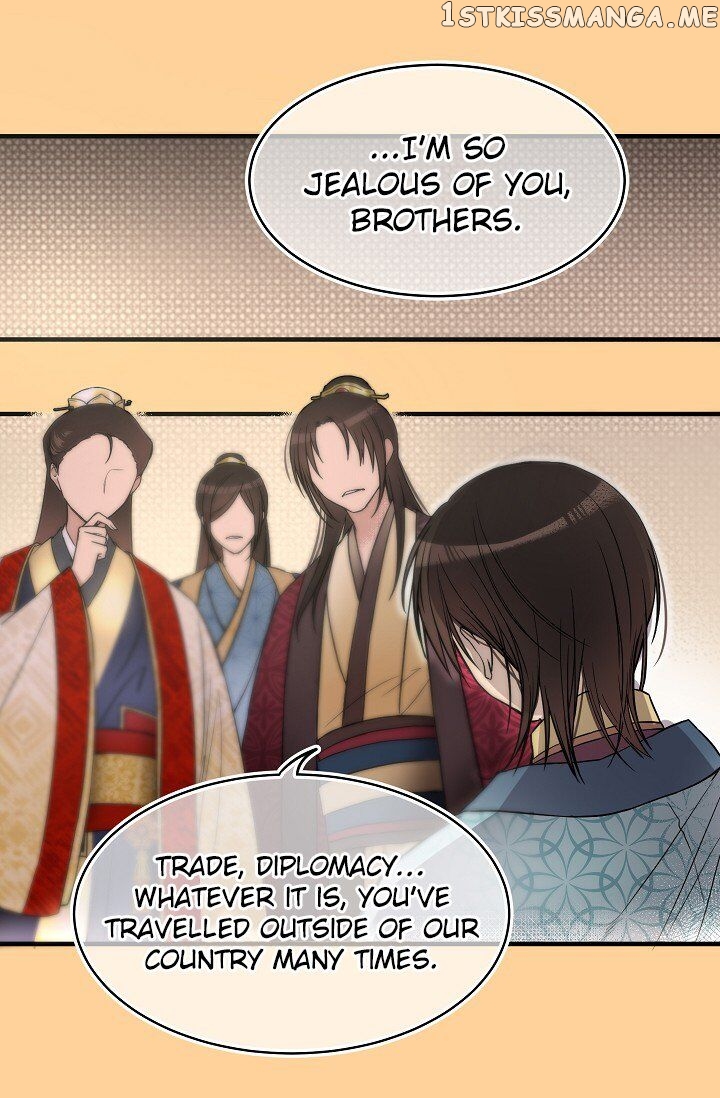 My Lord, the Wolf Queen chapter 10 - page 13