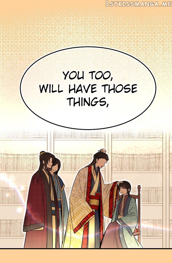 My Lord, the Wolf Queen chapter 10 - page 16