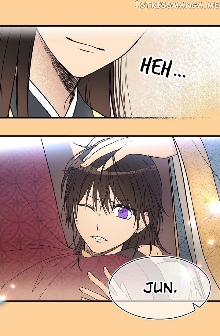 My Lord, the Wolf Queen chapter 10 - page 2