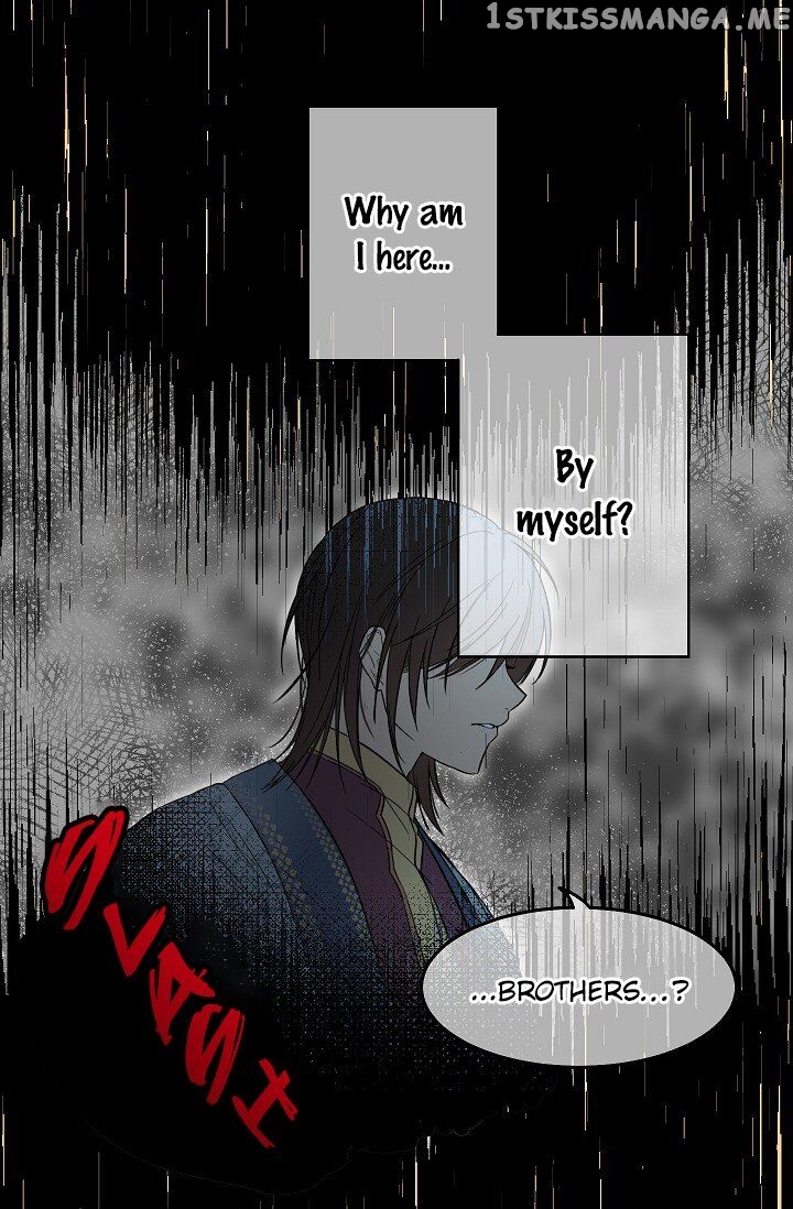 My Lord, the Wolf Queen chapter 10 - page 22