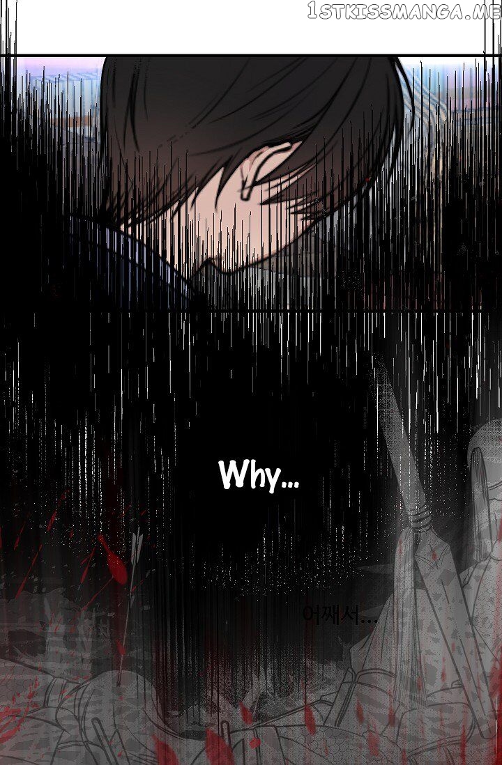My Lord, the Wolf Queen chapter 10 - page 35