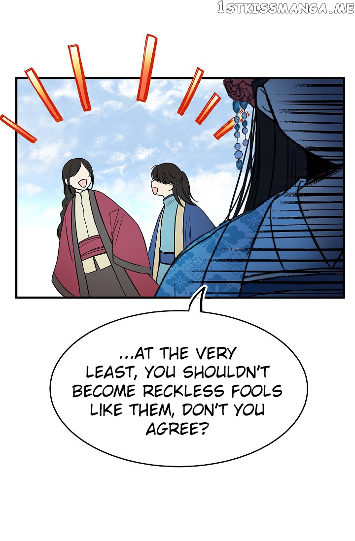 My Lord, the Wolf Queen chapter 11 - page 10
