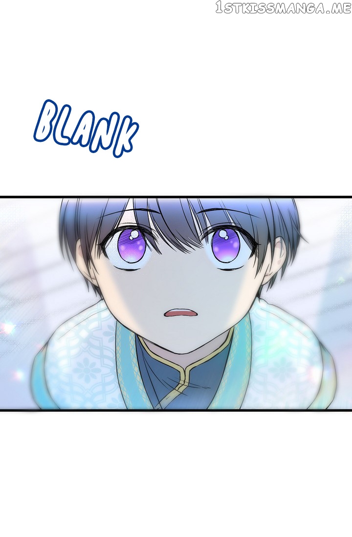 My Lord, the Wolf Queen chapter 11 - page 12