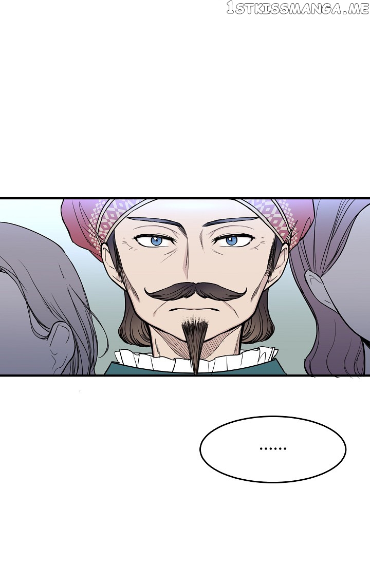 My Lord, the Wolf Queen chapter 11 - page 44