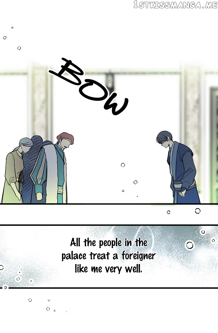 My Lord, the Wolf Queen chapter 11 - page 45