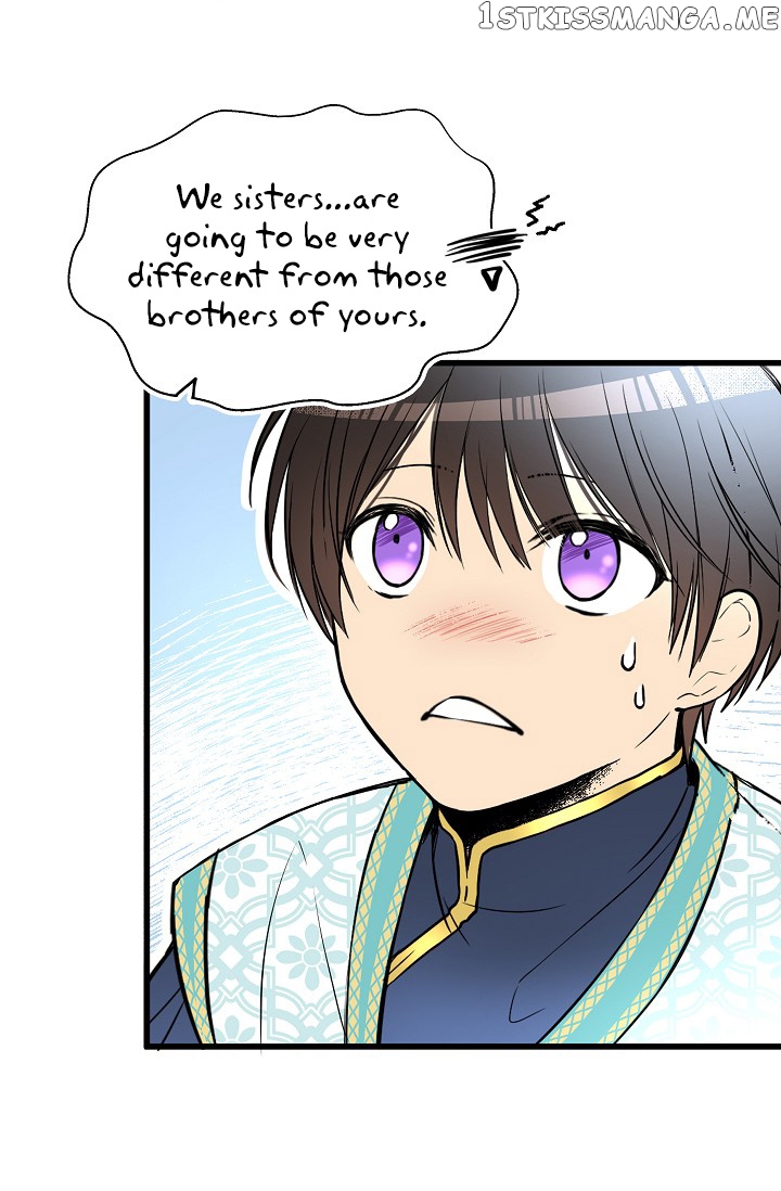 My Lord, the Wolf Queen chapter 11 - page 8