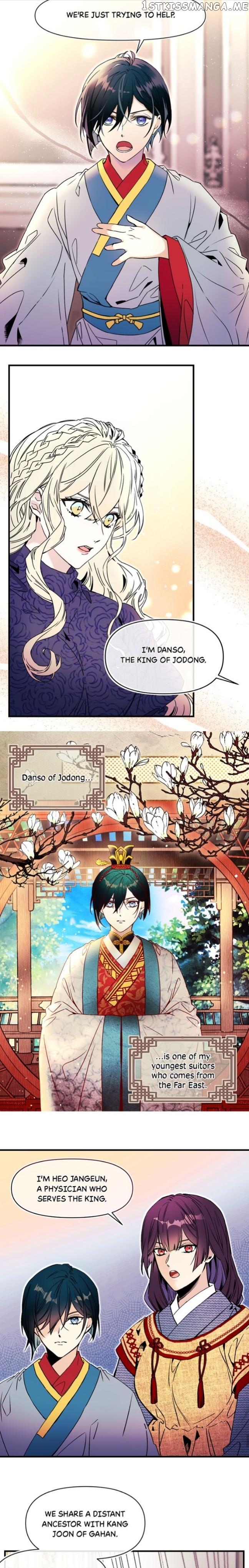 My Lord, the Wolf Queen chapter 58 - page 11