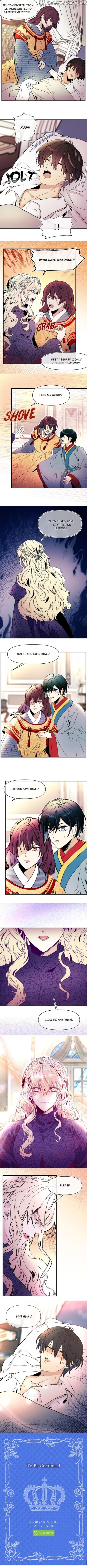 My Lord, the Wolf Queen chapter 58 - page 12