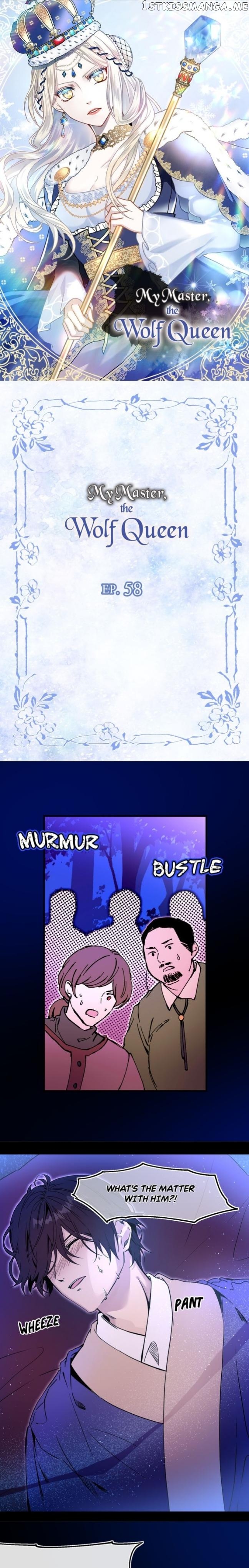 My Lord, the Wolf Queen chapter 58 - page 2