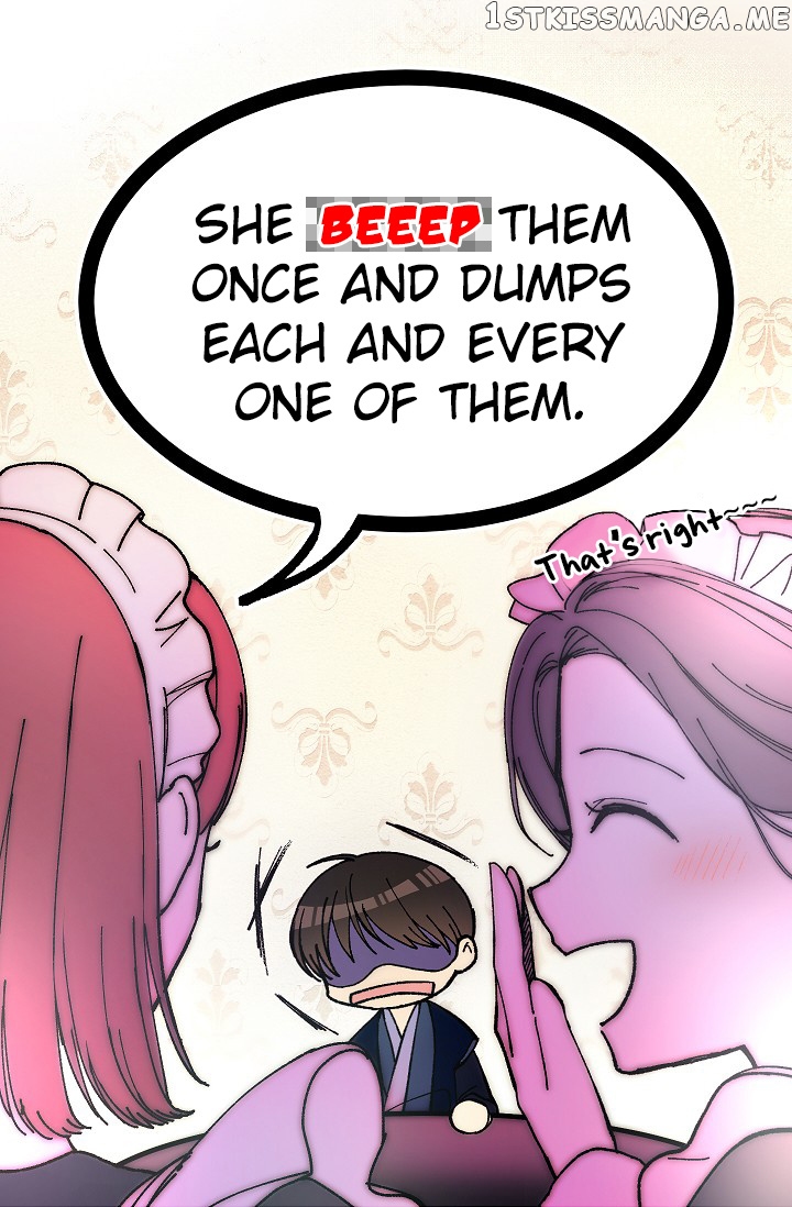 My Lord, the Wolf Queen chapter 12 - page 13