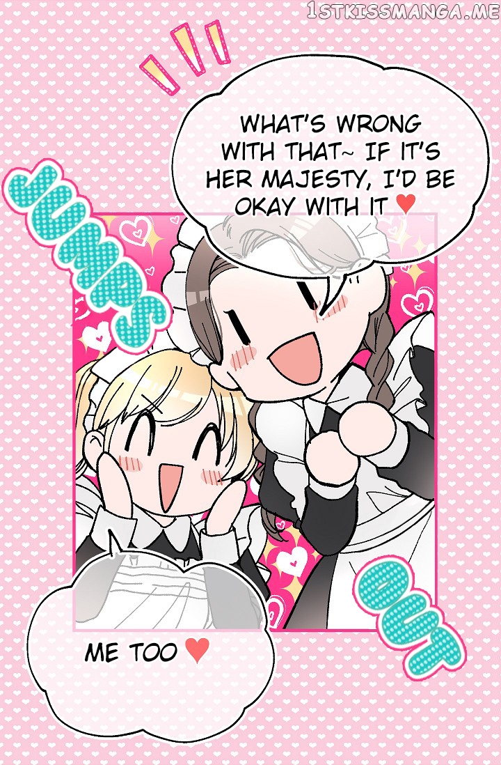 My Lord, the Wolf Queen chapter 12 - page 23