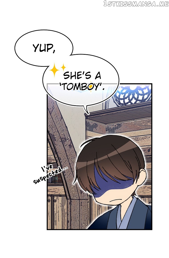My Lord, the Wolf Queen chapter 12 - page 42