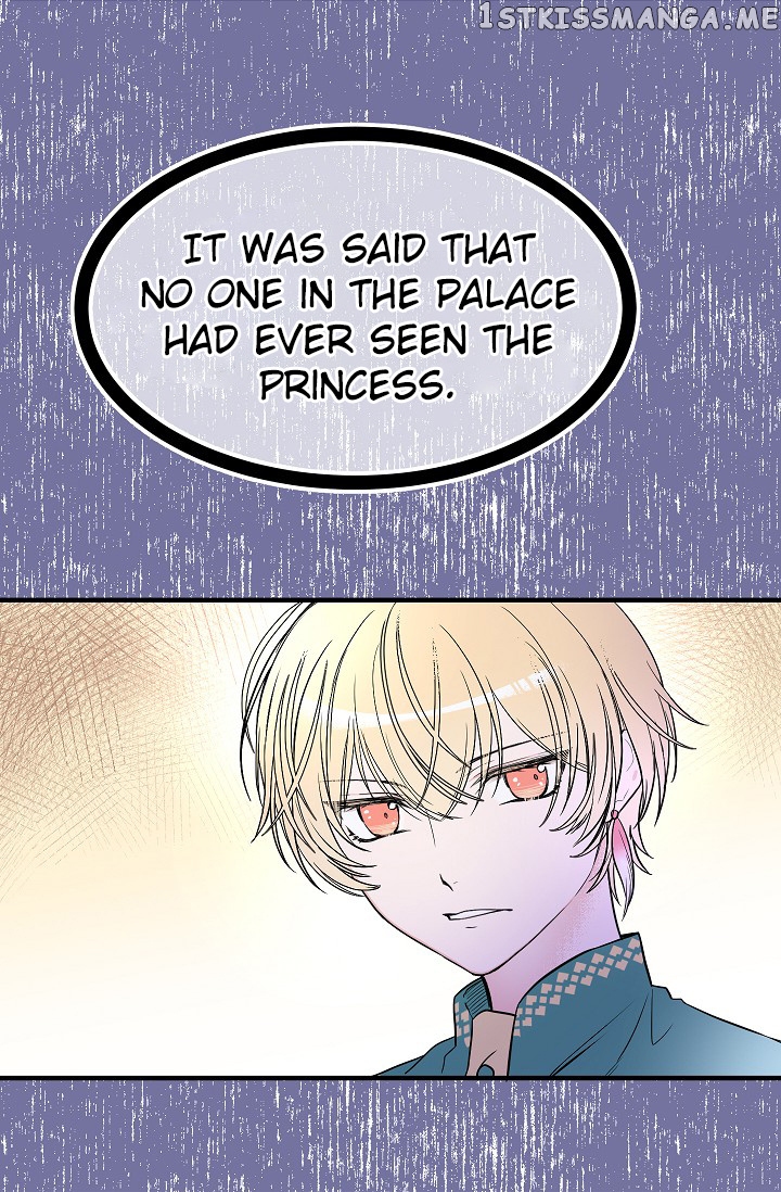 My Lord, the Wolf Queen chapter 12 - page 52