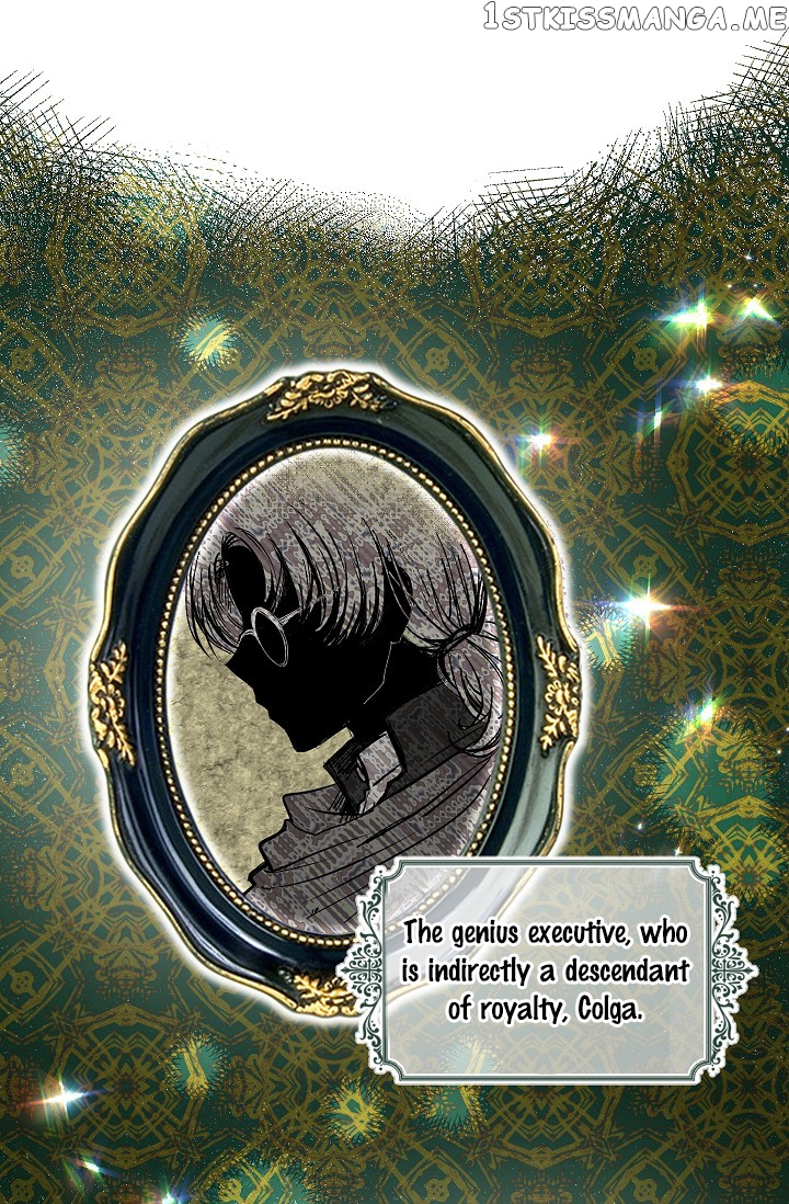 My Lord, the Wolf Queen chapter 12 - page 6