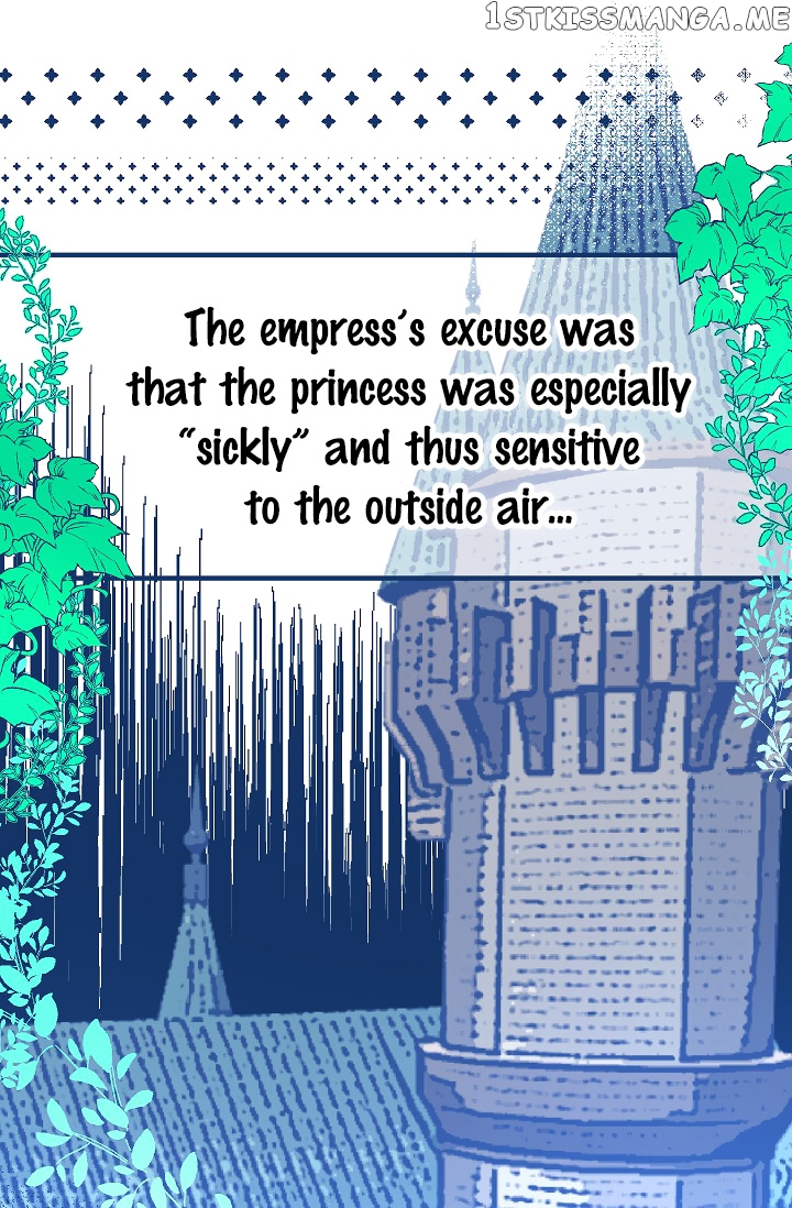 My Lord, the Wolf Queen chapter 13 - page 16