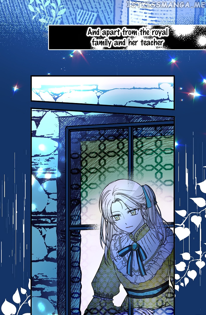 My Lord, the Wolf Queen chapter 13 - page 17
