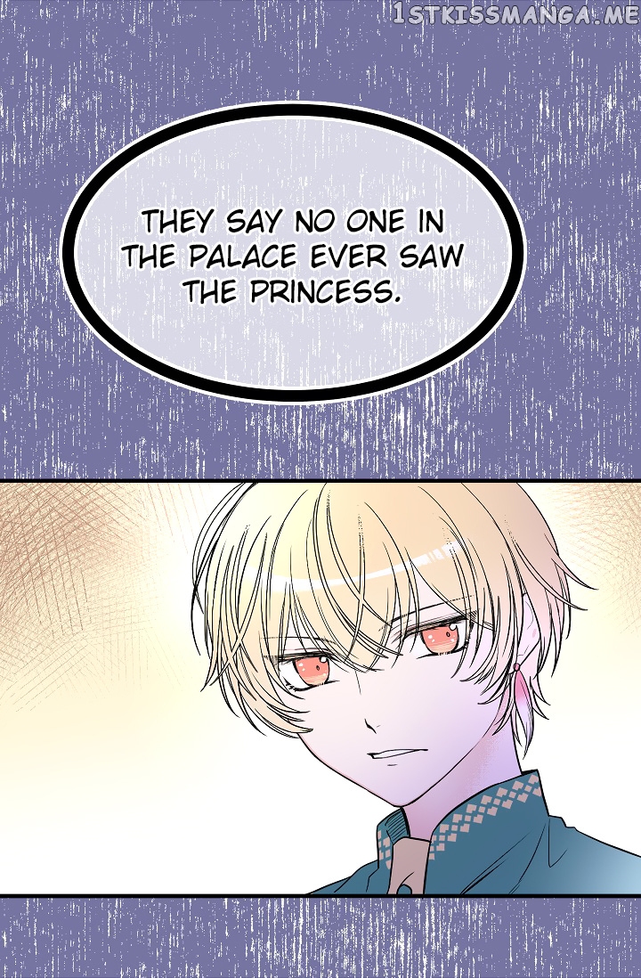My Lord, the Wolf Queen chapter 13 - page 2