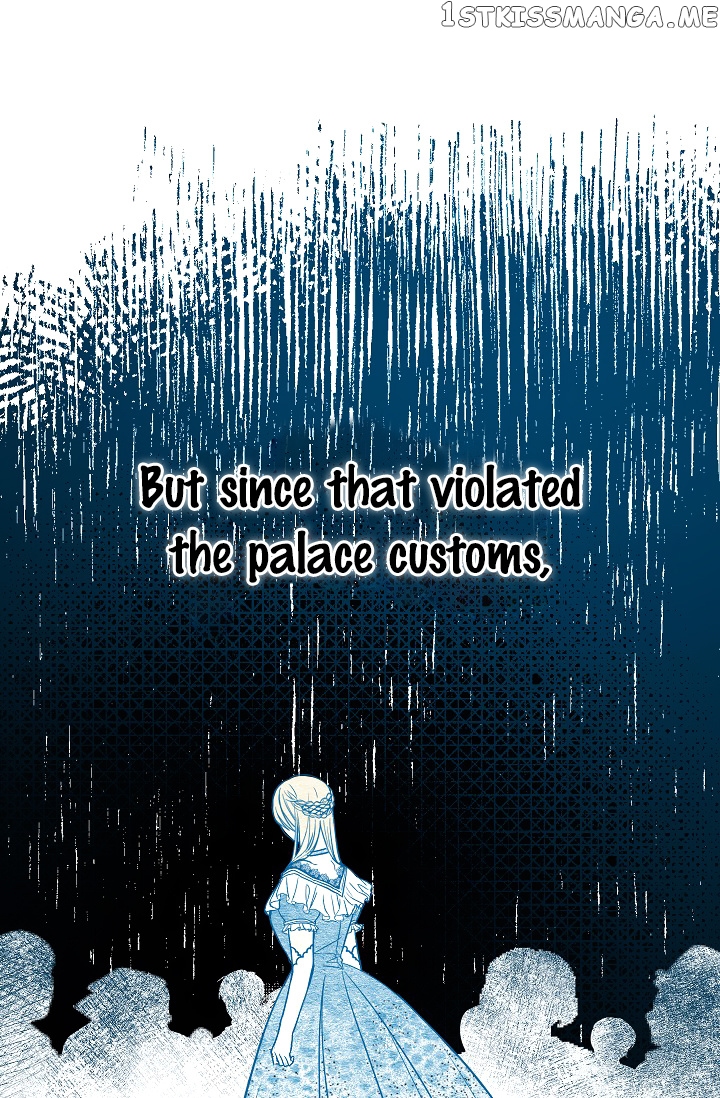 My Lord, the Wolf Queen chapter 13 - page 8