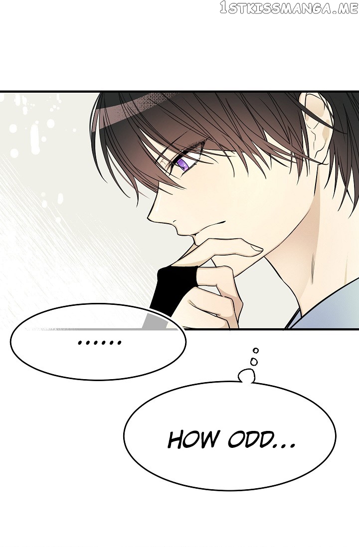 My Lord, the Wolf Queen chapter 15 - page 11