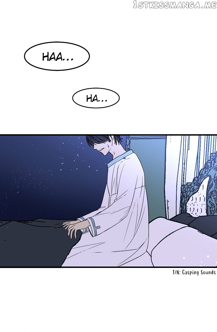 My Lord, the Wolf Queen chapter 15 - page 15