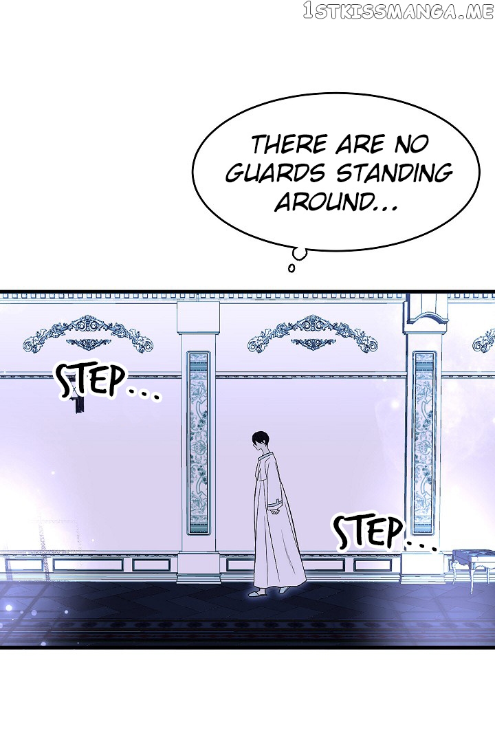 My Lord, the Wolf Queen chapter 15 - page 28