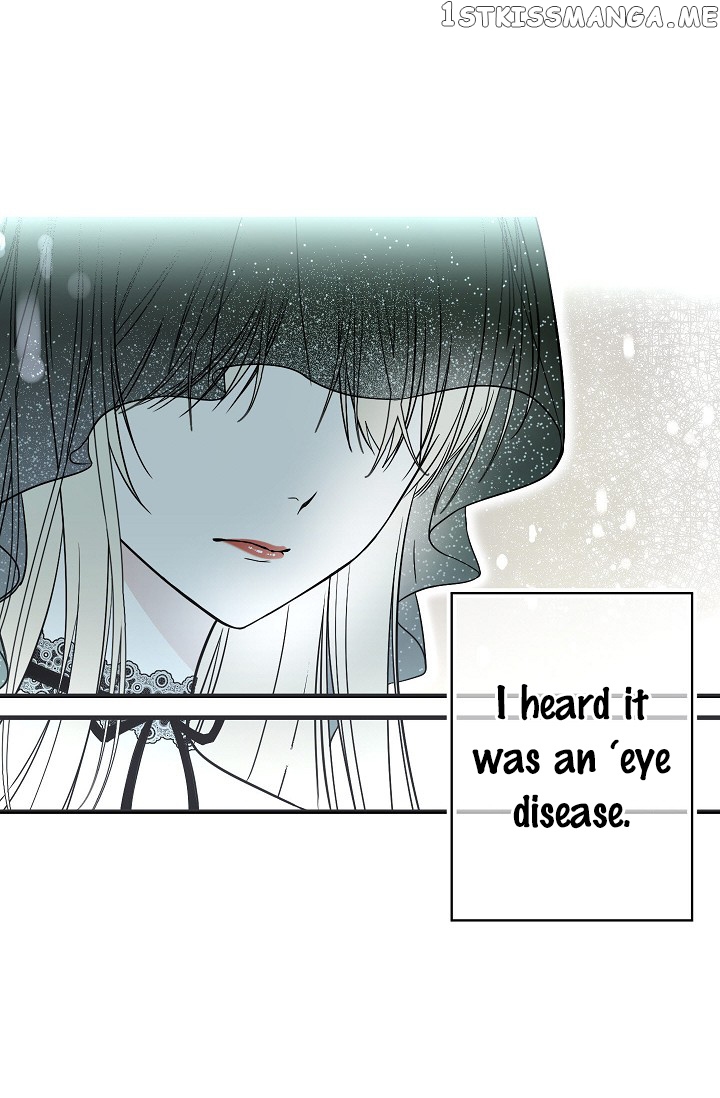 My Lord, the Wolf Queen chapter 15 - page 6