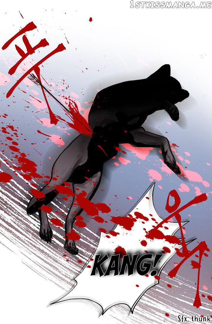 My Lord, the Wolf Queen chapter 22 - page 18