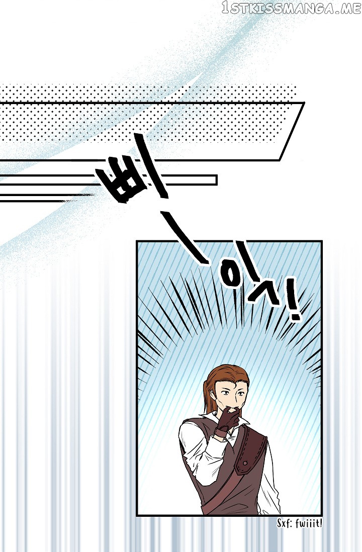 My Lord, the Wolf Queen chapter 22 - page 22