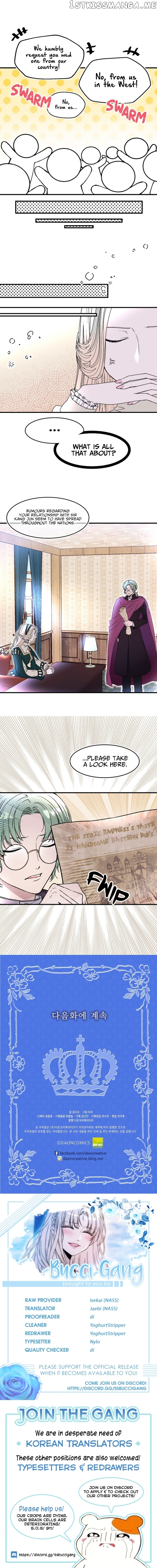 My Lord, the Wolf Queen chapter 39 - page 13
