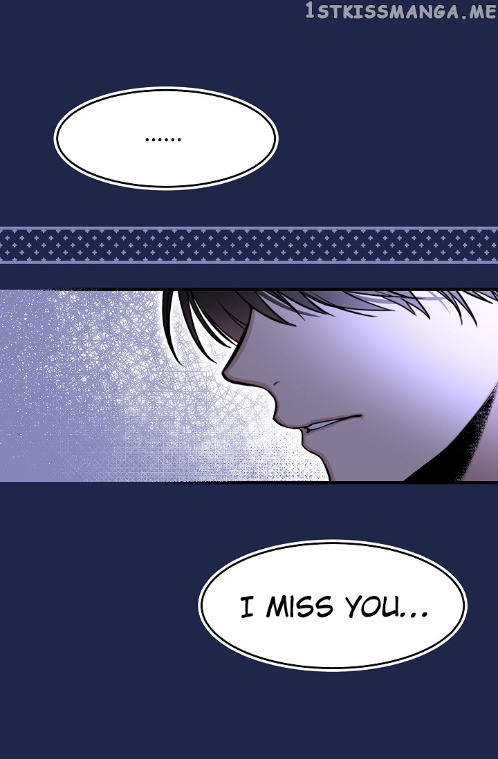 My Lord, the Wolf Queen chapter 16 - page 15