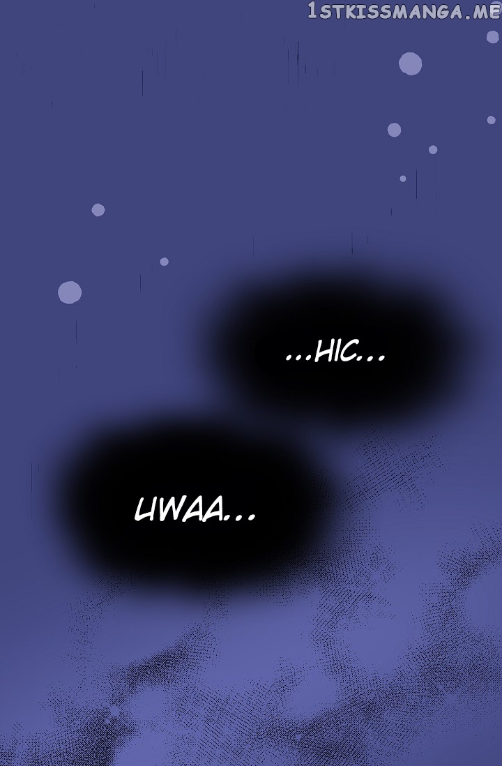 My Lord, the Wolf Queen chapter 16 - page 23