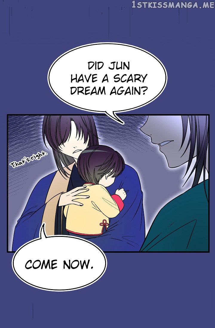 My Lord, the Wolf Queen chapter 16 - page 25