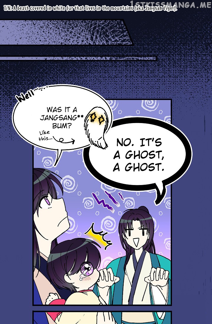 My Lord, the Wolf Queen chapter 16 - page 27
