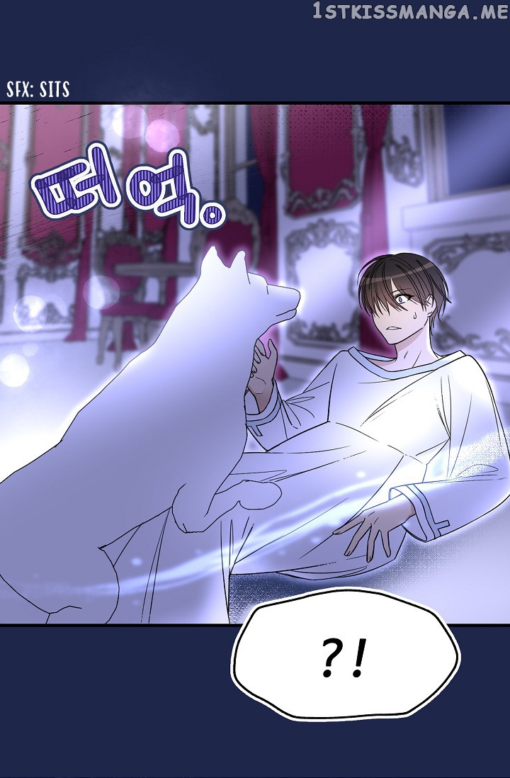 My Lord, the Wolf Queen chapter 16 - page 3