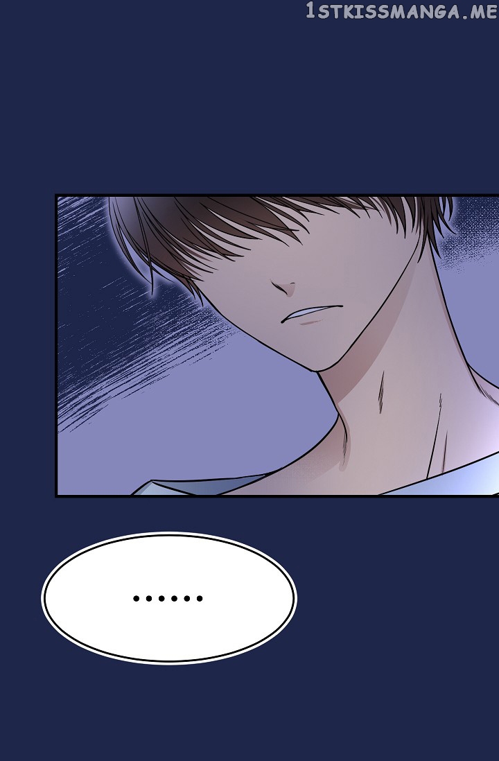 My Lord, the Wolf Queen chapter 16 - page 6