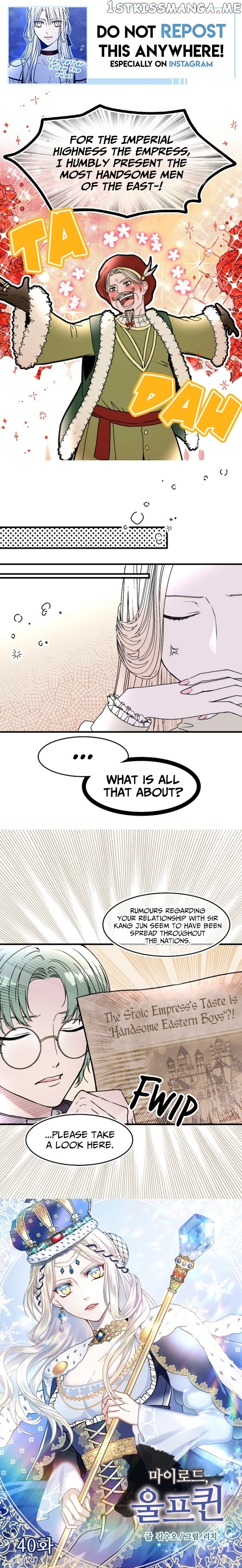 My Lord, the Wolf Queen chapter 40 - page 1